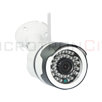 Outdoor IP camera