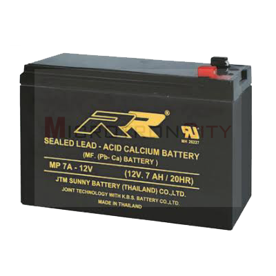 แบตเตอรี่ แห้ง 12V 7Ah RR MP7A-12V SLA BATTERY